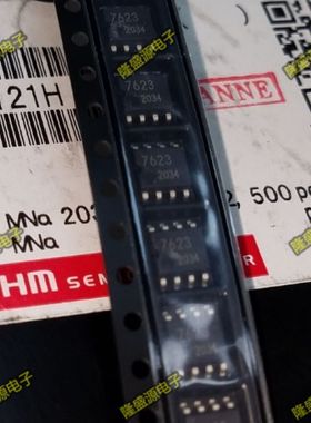 全新原装 BA7623F-E2 BA7623 7623 驱动芯片 进口全新 正品