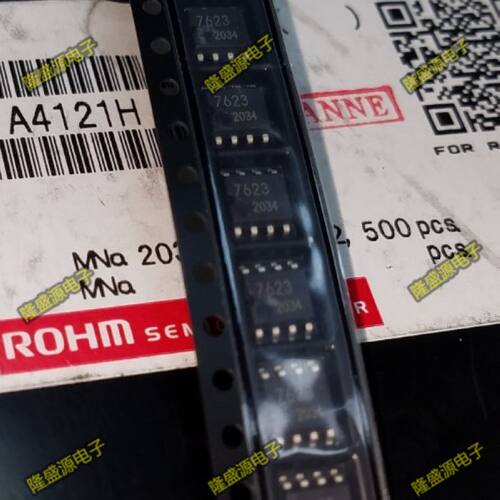 全新原装 BA7623F-E2 BA7623 7623 驱动芯片 进口全新 正品