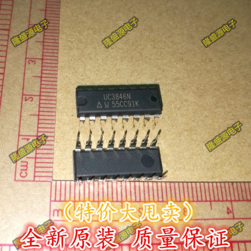 UC3846N = KA3846 DIP-16 电源管理芯片   全新原装 直拍