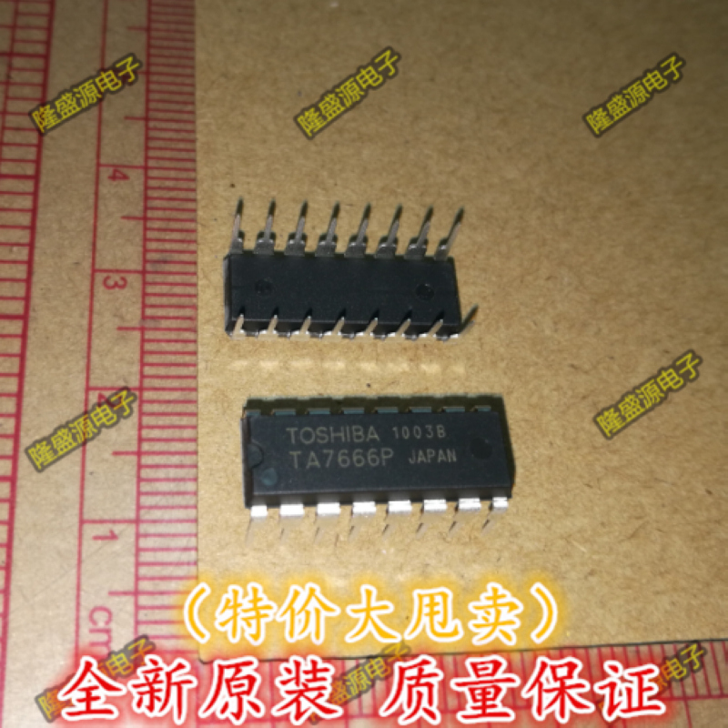 TA7666PG TA7666P DIP-16 进口 专业配单 全新原装 直拍