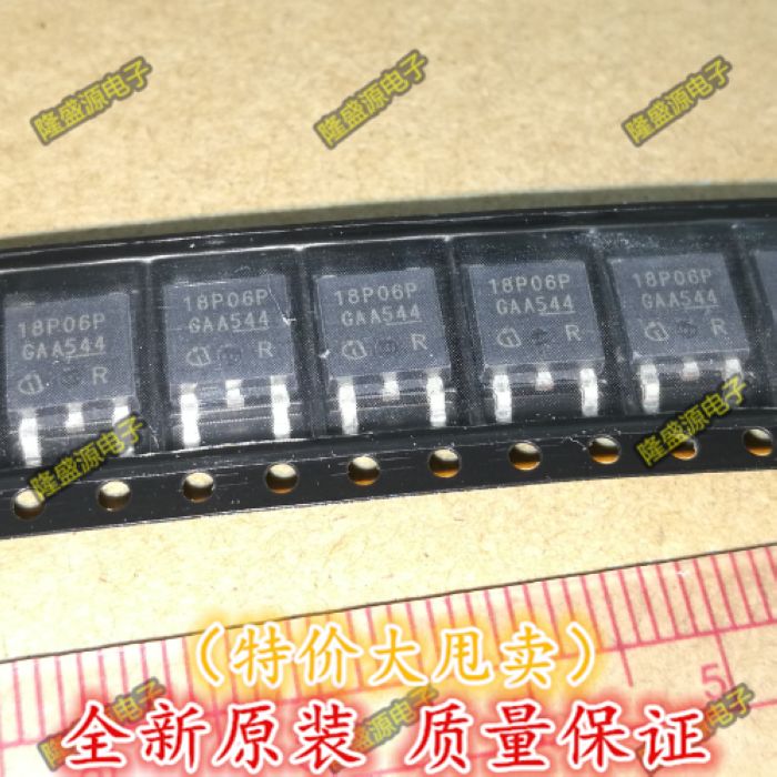 SPD18P06PG 18P06P  TO-252 专业配单 全新原装 直拍