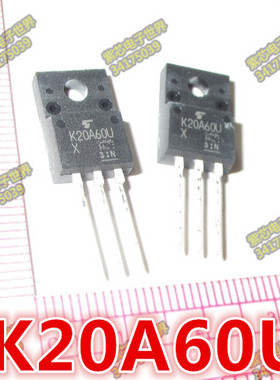 K20A60U 场效应三极管20A600V电源MOS管 TO-220F 全新进口正品