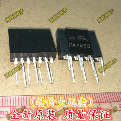 全新进口原装 MA2830 ZIP 2830 直插 原装正品   热卖 直拍