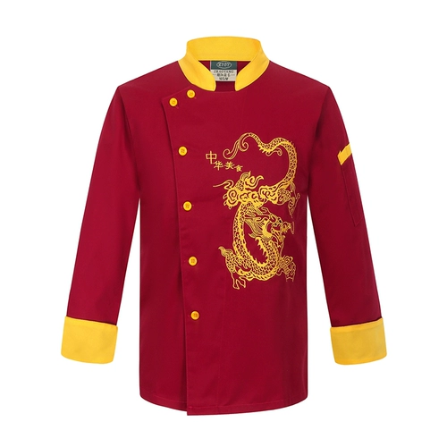 Шеф -повары отелей с высоким содержанием, короткошерстные повара драконов, рабочая одежда китайского стиля мужской отель шеф -повар Long -sleaed