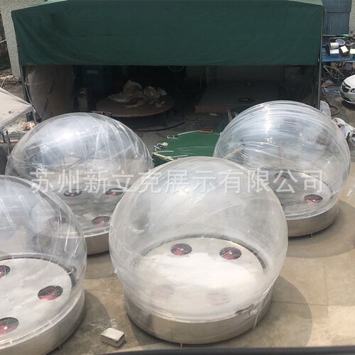 特大亚克力球超大3米直