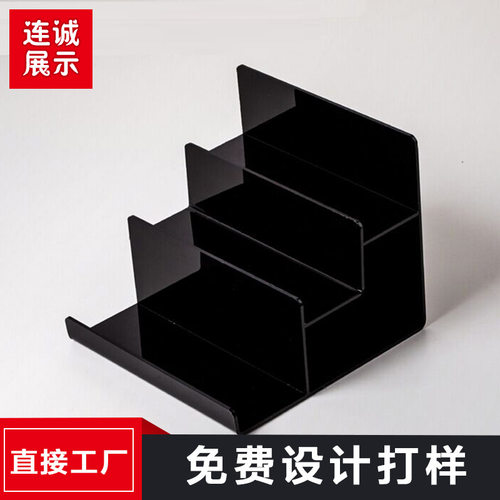 茶色亚克力陈列架陈列