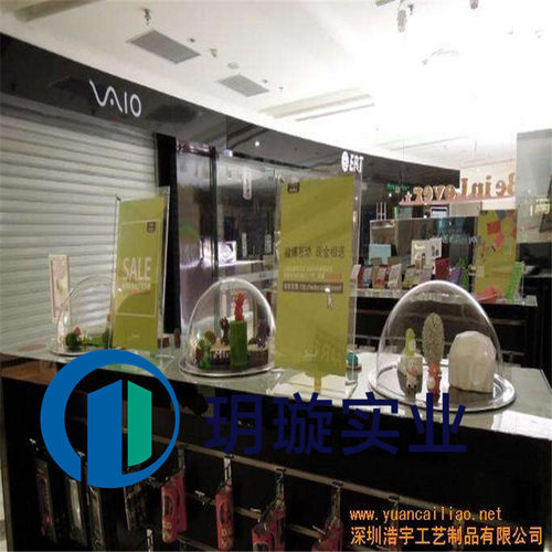定制亚克力球亚克力半球透明罩子防尘罩有机玻璃半球罩加工圆形罩