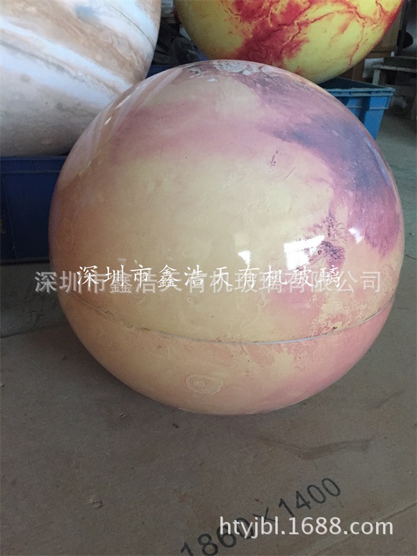 定制工厂金木水火土星球模型亚克力地球八大行星装饰道具吊灯