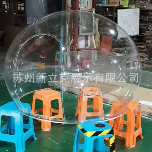 厂家定制亚克力圆球空心