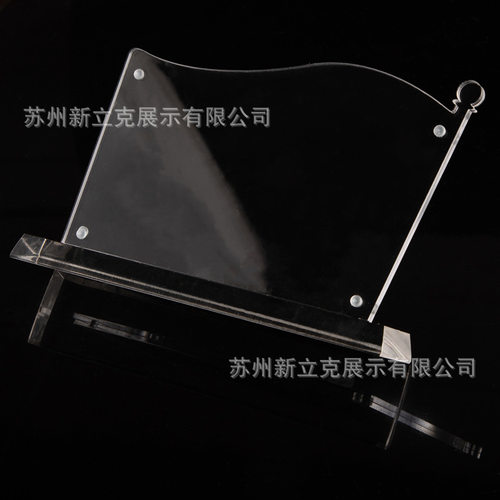 包邮亚克力强磁党员牌示