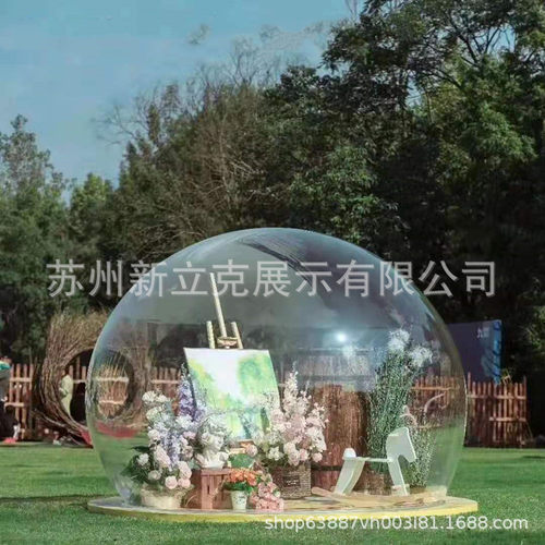 定制亚克力罩子半圆球