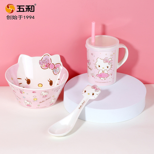 Hellokitty餐具粉色KT凯蒂猫饭碗儿童餐具猫型盘汤碗勺分格盘 正品