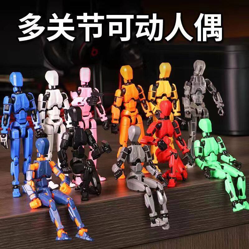 磁吸拼装多关节可动3D人偶小机器人手办模型儿童积木拼装玩具男孩图片