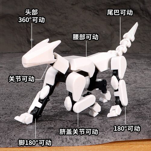 炫酷拼装积木玩具坐骑犬人偶男女礼物益智多关节可动小狗DIY益智