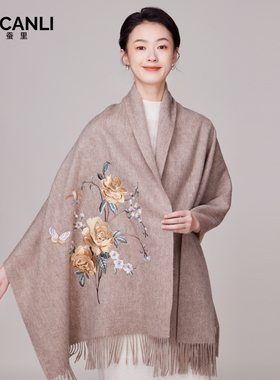 羊毛围巾秋冬季披肩中国风女围脖