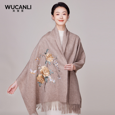 羊毛围巾秋冬季披肩中国风女围脖