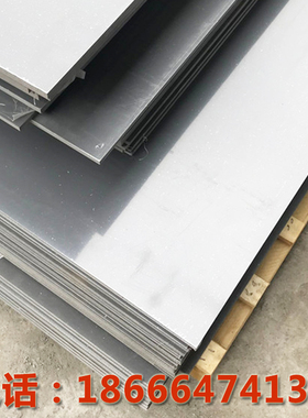 透明黑白蓝灰色pvc板折弯耐高温PC耐力板pvc片材阻燃板1mm-20mm