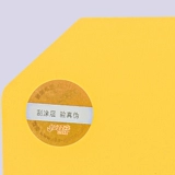 Подлинный красный дубл 651 настольный теннис Пластиковый кожи плаз 652 настольный теннисный клей с губкой Гугл Гугк Клей