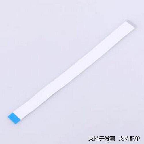 JS05B-32P4-8FFC连接线(