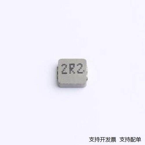 CMPI0412-2R功率电感.2u
