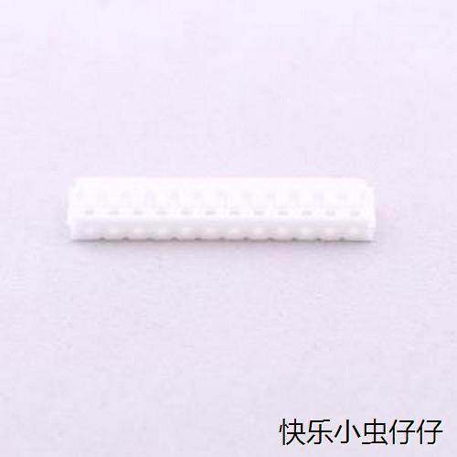 A2502H-12P压线端子胶壳