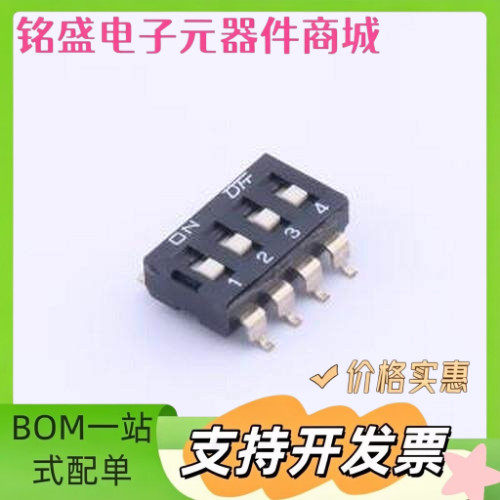 KF1027B-04P-L00-DFT-01B 拨码开关 拨码开关 SMD-8P,6.2x11.2mm