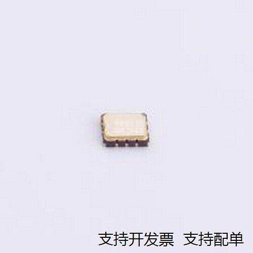 X1B482有源晶振R9CEASM