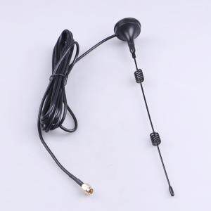 HJ-2.4G-SMA-RG174-3M-3E0301BK-008 天线 吸盘天线(四件套) 四件