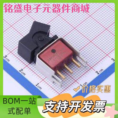 E101J1V3BE2 E101J1V3BE2 插件 船型开关 原装现货