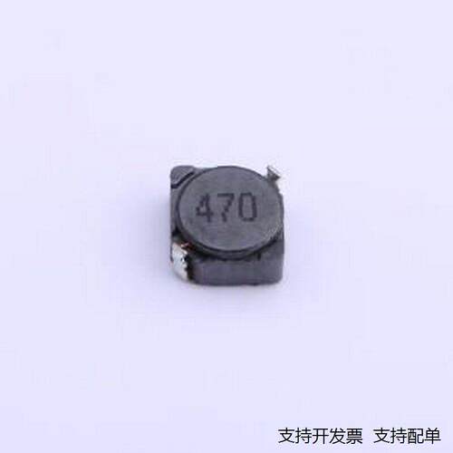 MSRH5D28-470MT功率电感