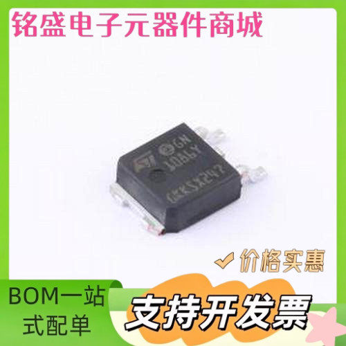 LD1086DTTRY 线性稳压器(LDO) LD1086DTTRY DPAK 原装现货