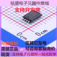 AT24C512C-XHM-T EEPROM AT24C512C-XHM-T 原装现货