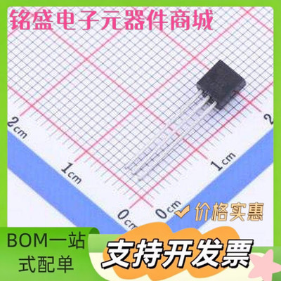 GXE00 256-Bit 1-Wire TO-92-3 原装现货