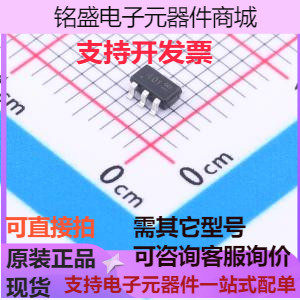 BCR401UW6Q-7 LED驱动 BCR401UW6Q-7 数码管驱动/LED驱动 原装现使用感如何?