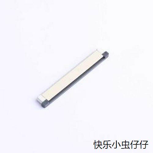 FPC-0.5LS-6H20/连接器