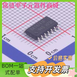 BA14741F-E2 射频低噪声放大器 BA14741F-E2 SOIC-14-175mil 原装