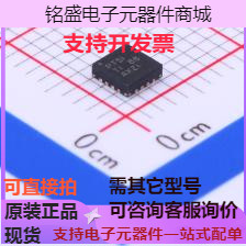 TPS62130RGTR DC-DC电源芯片降压型原装现货