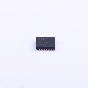 DRV8701ERGET 电机驱动芯片 有刷直流电机驱动芯片 5.5V VQFN-24(