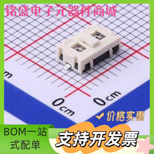 TML-3WGB-V-T/R 带灯(蓝+黄绿) SMD 轻触开关 原装现货
