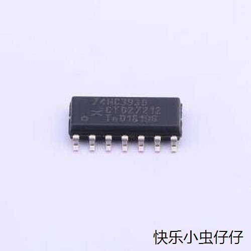 74HC393D,653计数器/分