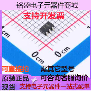 TA75S393F(TE85L,F) 比较器 TA75S393F(TE85L,F) 运算放大器/比较