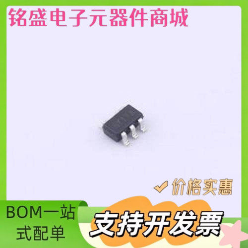 AP2191WG-7 功率电子开关 AP2191WG-7 SOT-25-5 原装现货