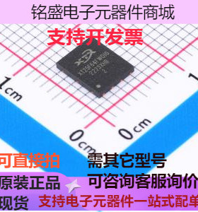 XT25F64FWOIGT NOR FLASH XT25F64FWOIGT 存储器 现货