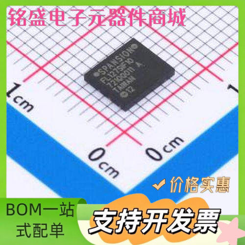S25FL127SABNFI101 S25FL127SABNFI101 WSON-8(5x6) 原装现货