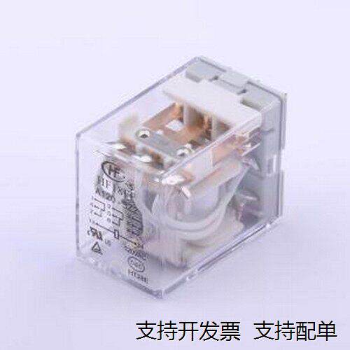 HF18/A120-3Z功率继电器