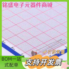 GL5528 光敏电阻 插件 原装现货
