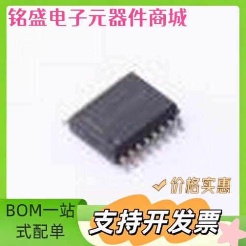 NCD57001FDWR2G 栅极驱动IC NCD57001FDWR2G SOIC-16-300mil 原装