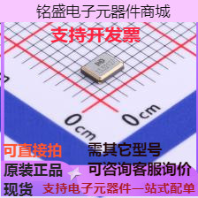 7B013521I01 无源晶振 13.52127MHz ±10ppm 10pF 原装现货