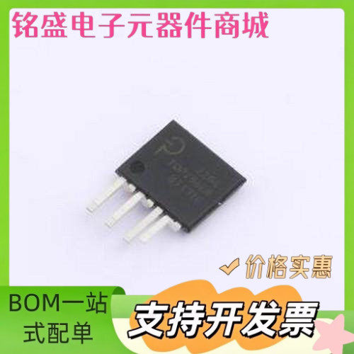 TOP256EN AC-DC控制器和稳压器 TOP256EN SIP-7 原装现货