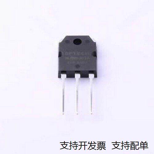 MJW0302A三极管(BJT)PN